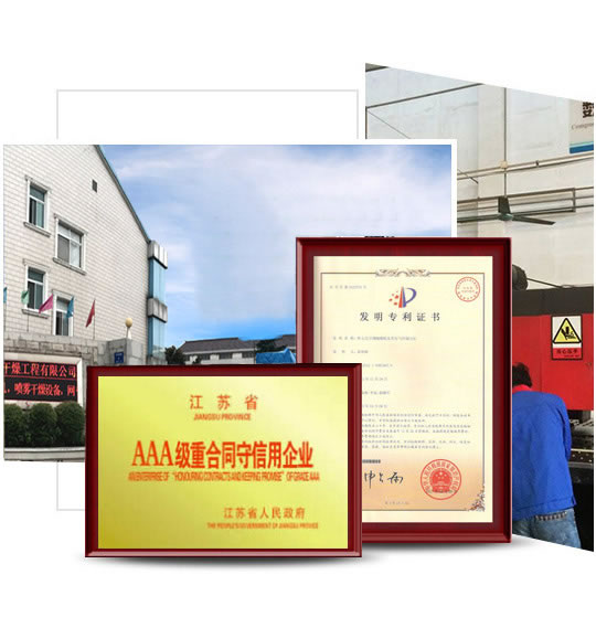 ������ŵ���﹤�����޹�˾