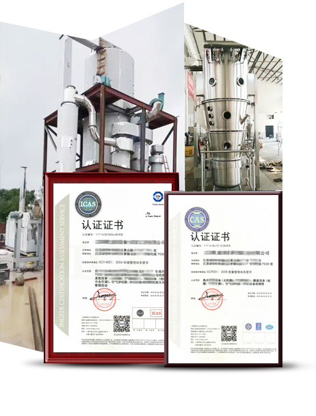 ������ŵ���﹤�����޹�˾